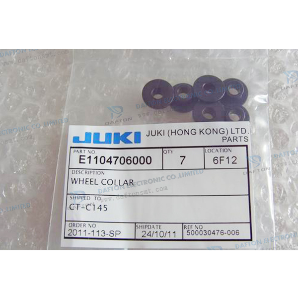 Genuine JUKI Feeder Wheel Collar E1104706000