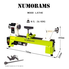 NUMOBAMS MC1218VB 750W Variable speed adjustable Wood Lathe Machine