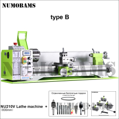 NUMOBAMS NU210V-800 Capacity 1100W Brushless Motor Mt5 Spidle Mini Metal Lathe Machine