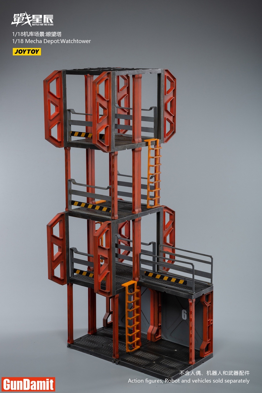JoyToy Source 1/18 Mecha Depot Observation Tower side angle three-tier structure hazard stripes JoyToy Source 1/18 Mecha Depot Observation Tower side angle three-tier structure hazard stripes