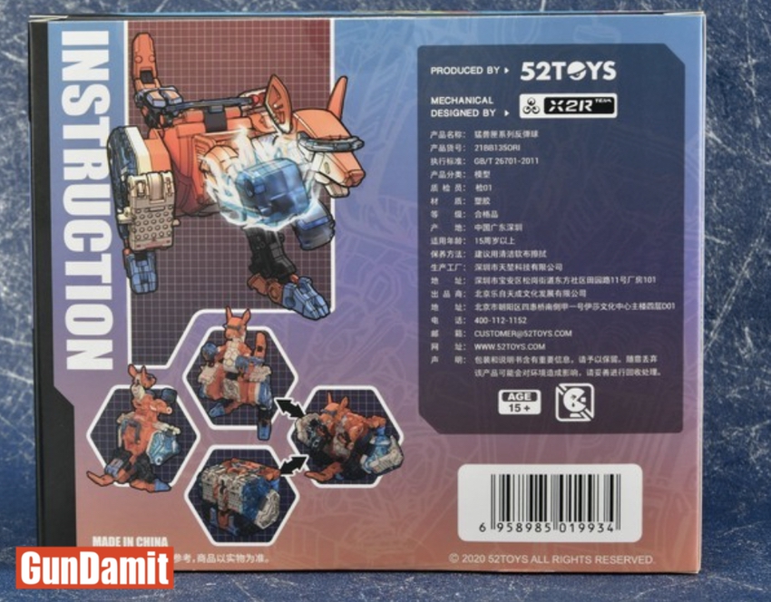 52Toys BeastBox BB-35 Ricochet box back with beast mode illustration and transformation instructions 52Toys BeastBox BB-35 Ricochet box back with beast mode illustration and transformation instructions