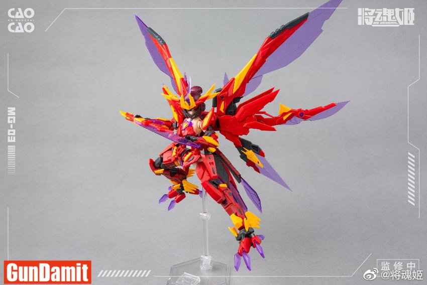 MS General MG-03 Cao Cao front flying pose with sword and fully deployed armor MS General MG-03 Cao Cao front flying pose with sword and fully deployed armor