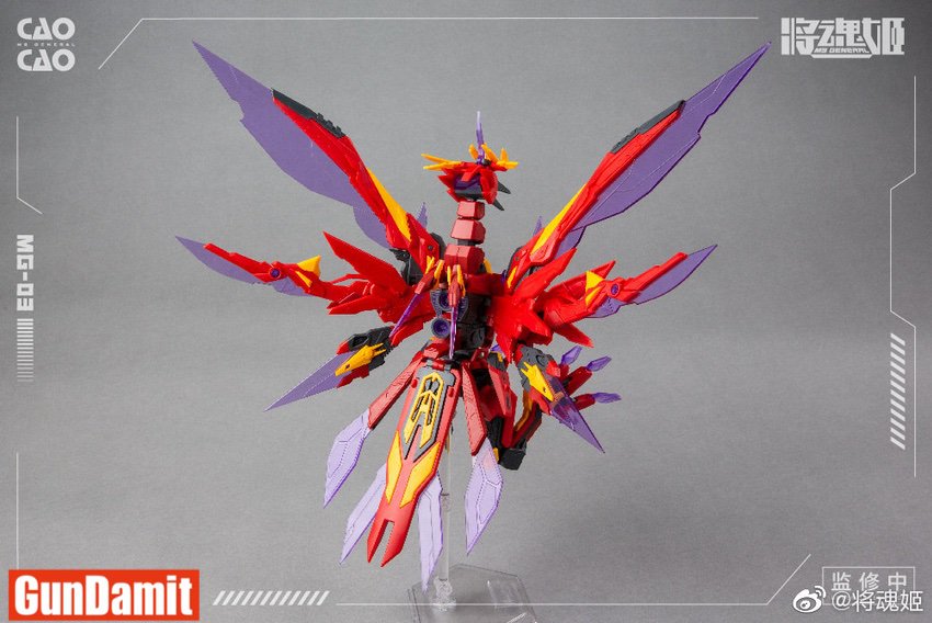 MS General MG-03 Cao Cao back view with expanded red and purple wing spread MS General MG-03 Cao Cao back view with expanded red and purple wing spread