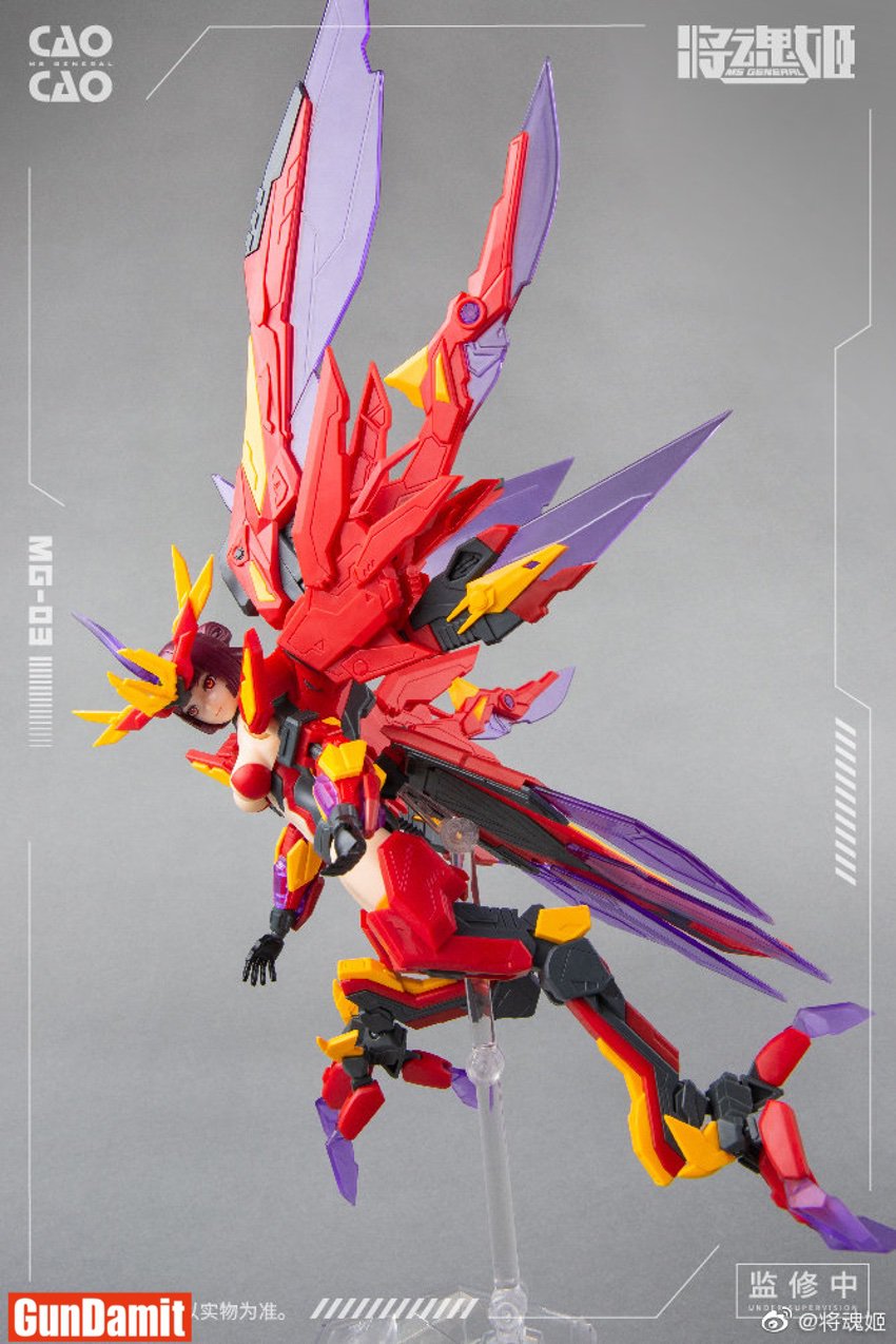 MS General MG-03 Cao Cao side dynamic pose showing mecha girl inner figure and wing units MS General MG-03 Cao Cao side dynamic pose showing mecha girl inner figure and wing units