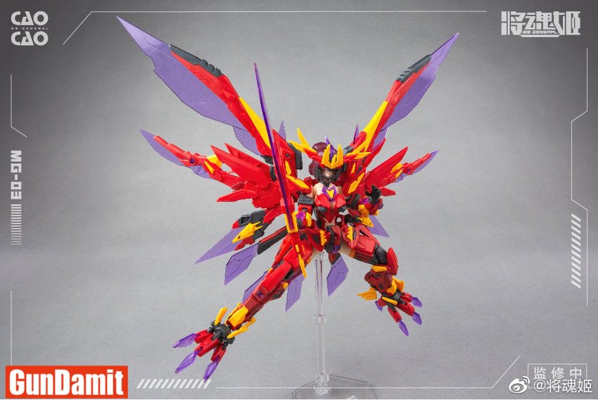 MS General MG-03 Cao Cao mecha girl front view with red and purple wing armor and sword MS General MG-03 Cao Cao mecha girl front view with red and purple wing armor and sword