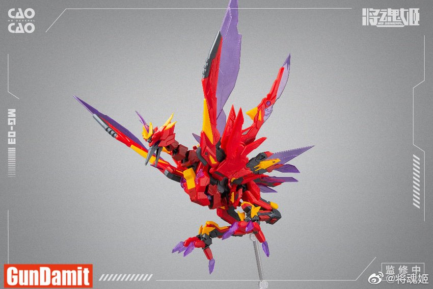 MS General MG-03 Cao Cao rear angle view in full armor flight pose MS General MG-03 Cao Cao rear angle view in full armor flight pose