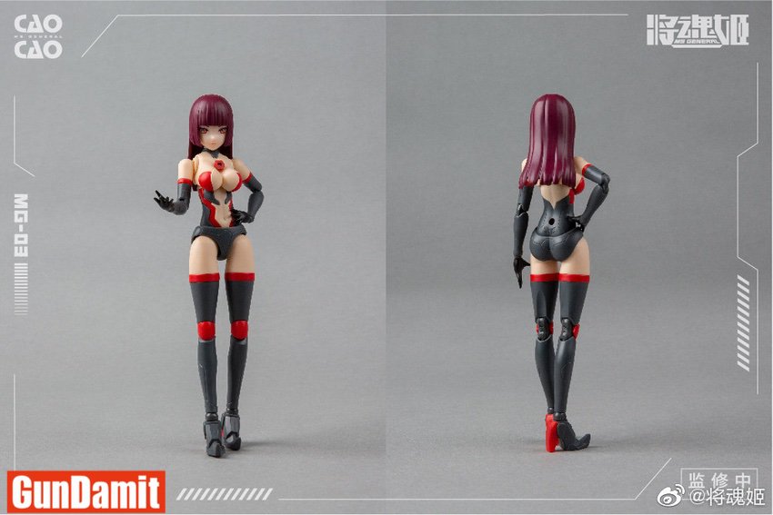 MS General MG-03 Cao Cao removable inner girl figure front and back views MS General MG-03 Cao Cao removable inner girl figure front and back views