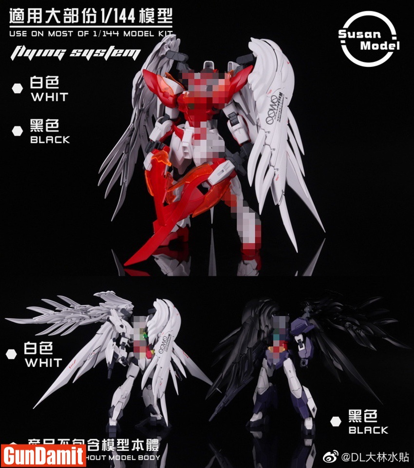 White and black wing variants mounted on 1/144 RG Gundam models showing flying system effect White and black wing variants mounted on 1/144 RG Gundam models showing flying system effect