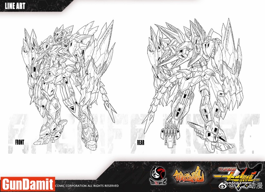 Line art showing front and rear technical drawings of the Baffarion Angriff Tiger mecha Line art showing front and rear technical drawings of the Baffarion Angriff Tiger mecha