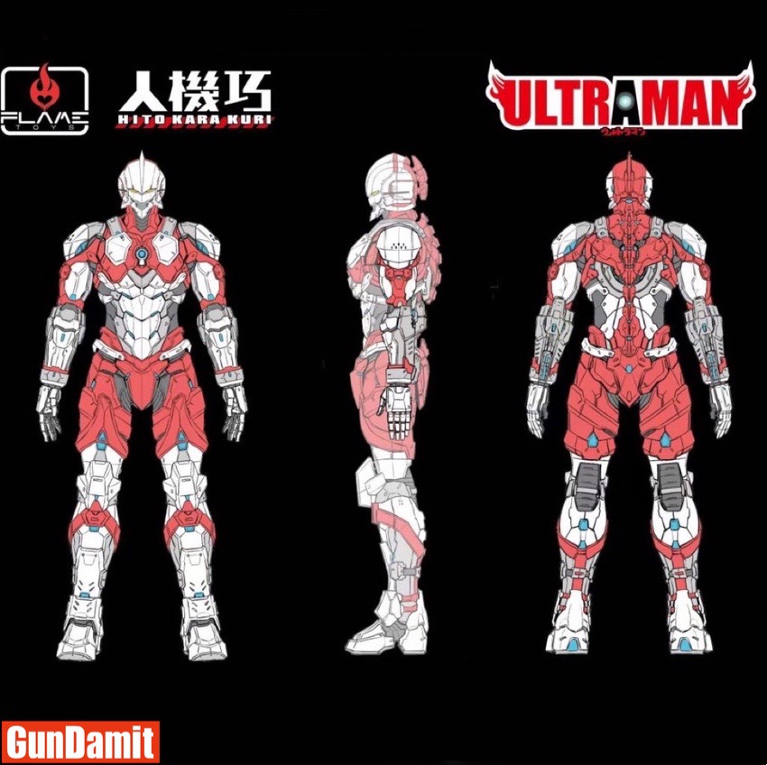 Flame Toys Hito Kara Kuri Ultraman Comic Version showing front, side, and rear armor design views Flame Toys Hito Kara Kuri Ultraman Comic Version showing front, side, and rear armor design views