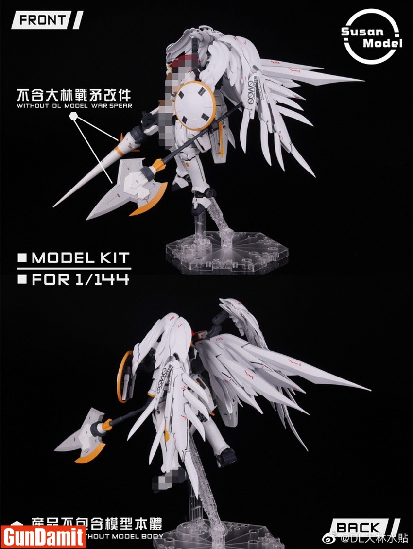 White angel wings on Frame Arms Girl mecha musume figure showing front and back mounting with dual wing set White angel wings on Frame Arms Girl mecha musume figure showing front and back mounting with dual wing set