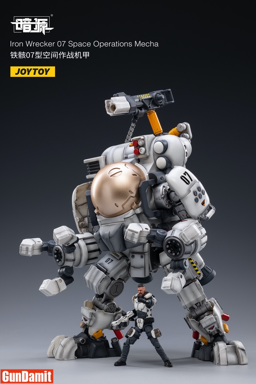 JoyToy Iron Wrecker 07 Space Mecha side view showing gold dome and number 07 marking JoyToy Iron Wrecker 07 Space Mecha side view showing gold dome and number 07 marking