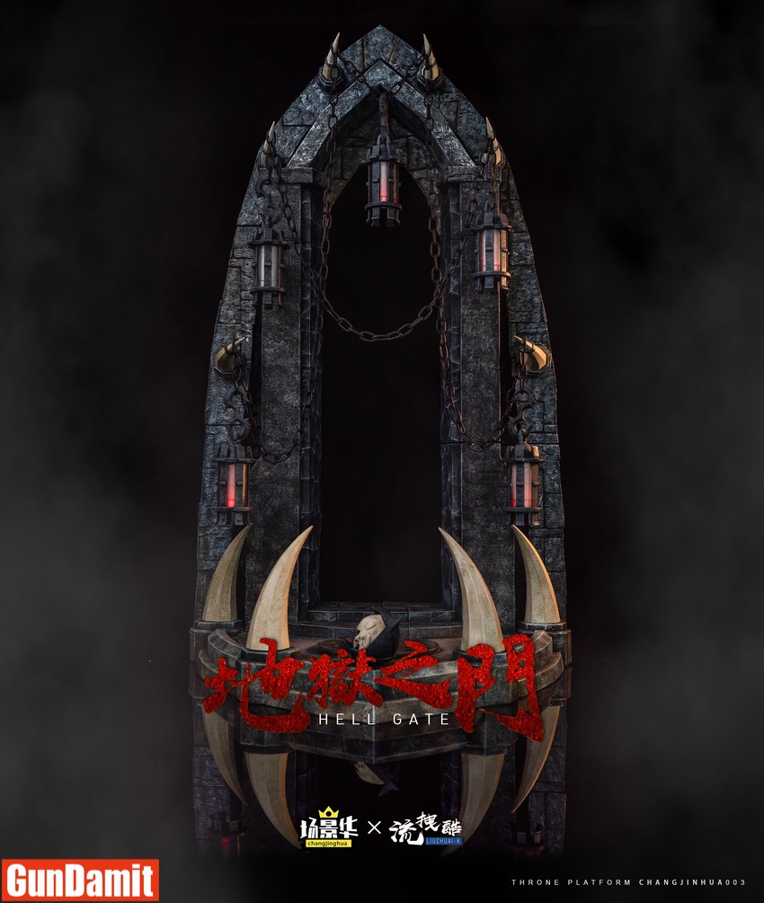Top-down view of CJH003 Hell Gate showing pointed arch silhouette with chain details Top-down view of CJH003 Hell Gate showing pointed arch silhouette with chain details