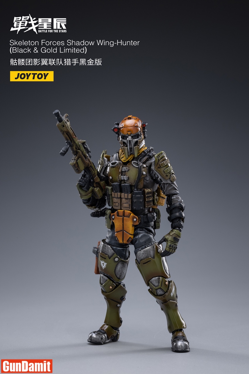 JoyToy Wing-Hunter Black Gold front view aiming weapon JoyToy Wing-Hunter Black Gold front view aiming weapon