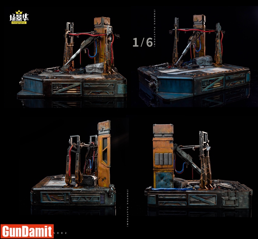Four-angle view of CJH Toys Mechanical Bully 1/6 throne platform showing weathered sci-fi details Four-angle view of CJH Toys Mechanical Bully 1/6 throne platform showing weathered sci-fi details