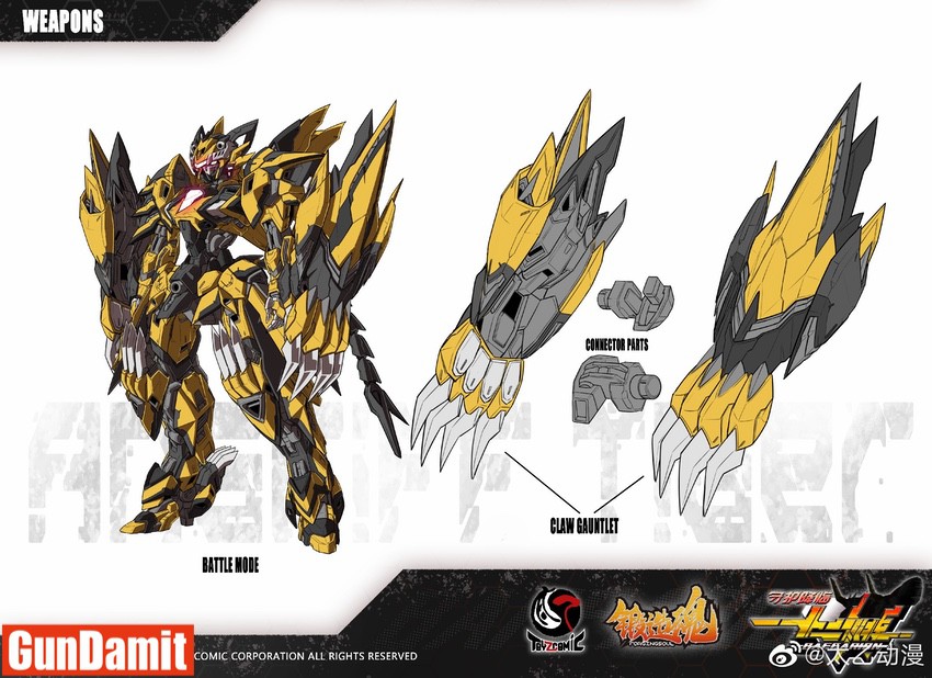 Battle mode illustration with Claw Gauntlet weapon and connector parts detail Battle mode illustration with Claw Gauntlet weapon and connector parts detail