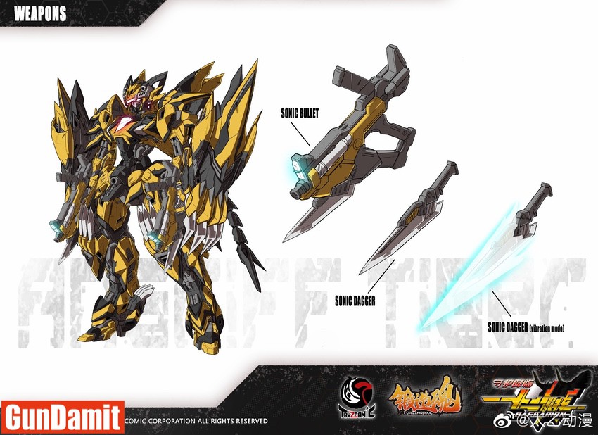 Weapons sheet showing Sonic Bullet rifle, Sonic Dagger in normal and vibration mode Weapons sheet showing Sonic Bullet rifle, Sonic Dagger in normal and vibration mode