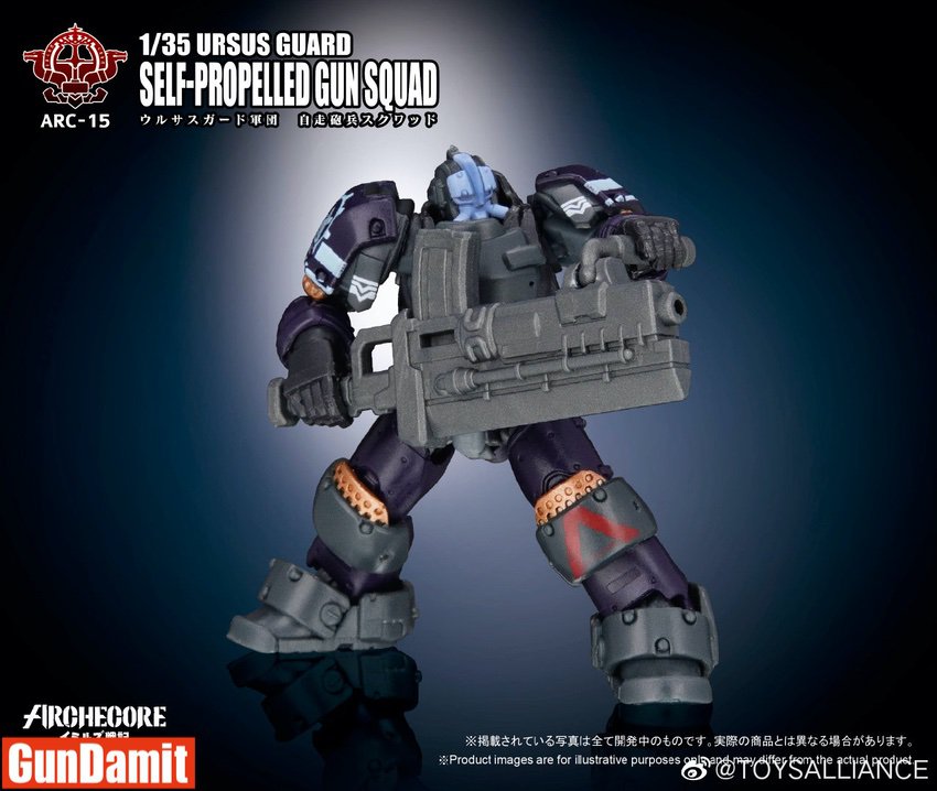 Toys Alliance Ursus Guard mech holding oversized gatling cannon in combat stance Toys Alliance Ursus Guard mech holding oversized gatling cannon in combat stance