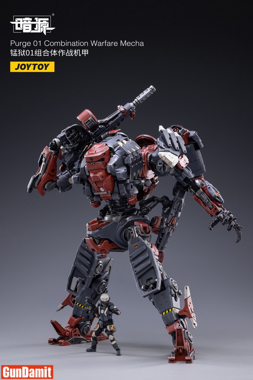 Side profile of JoyToy Purge 01 Combination Warfare Mecha with pilot standing between its legs Side profile of JoyToy Purge 01 Combination Warfare Mecha with pilot standing between its legs