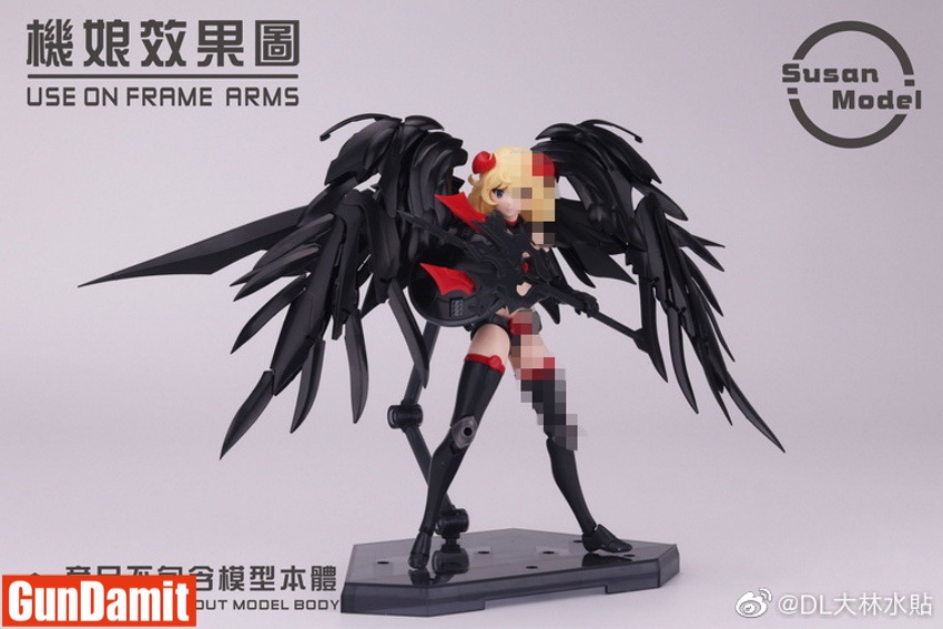 Black wings installed on a Frame Arms mecha girl figure demonstrating compatibility Black wings installed on a Frame Arms mecha girl figure demonstrating compatibility