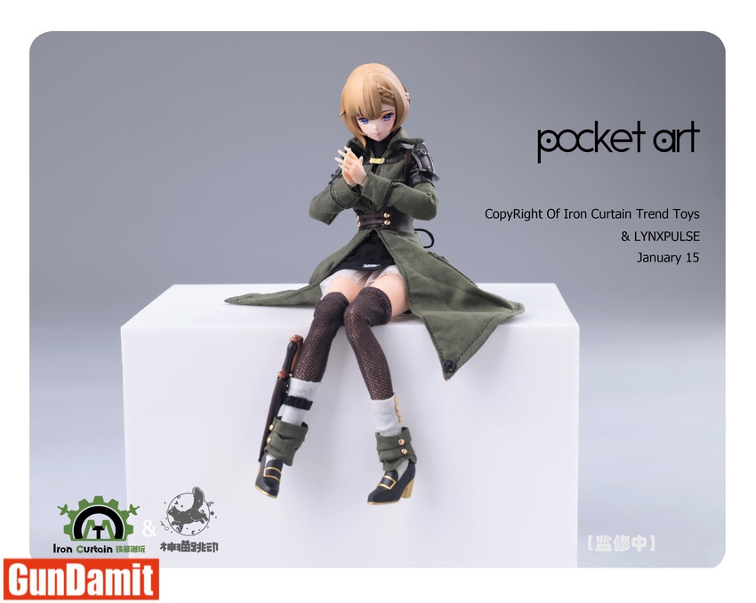 Pocket Art Emilia 1/12 figure sitting pose wearing green military coat Pocket Art Emilia 1/12 figure sitting pose wearing green military coat