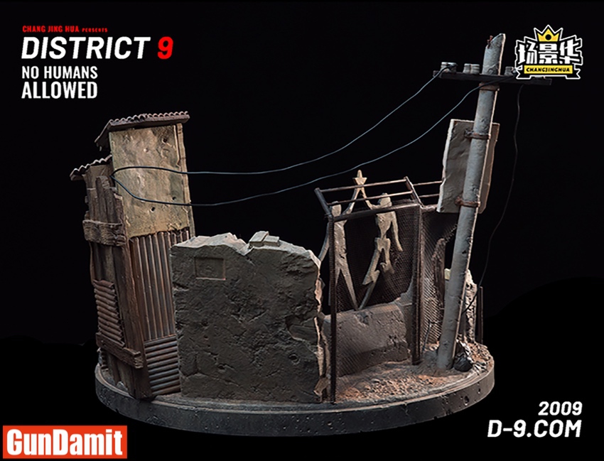 Rear view of District 9 Prawns tactical mecha and display base showing corrugated roof structure Rear view of District 9 Prawns tactical mecha and display base showing corrugated roof structure