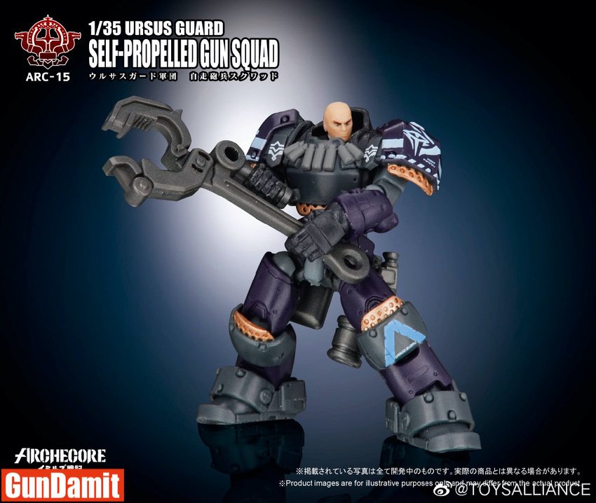 Ursus Guard SPG Squad mech with exposed bald head sculpt holding mechanical claw weapon Ursus Guard SPG Squad mech with exposed bald head sculpt holding mechanical claw weapon