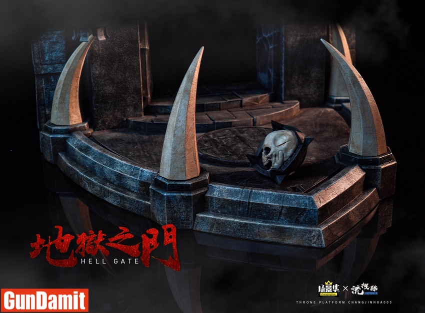 Base platform detail of Hell Gate diorama with skull centerpiece and curved horn spikes Base platform detail of Hell Gate diorama with skull centerpiece and curved horn spikes