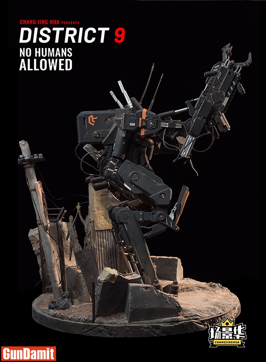 Side view of District 9 tactical mecha figure wielding heavy weapons on debris base Side view of District 9 tactical mecha figure wielding heavy weapons on debris base