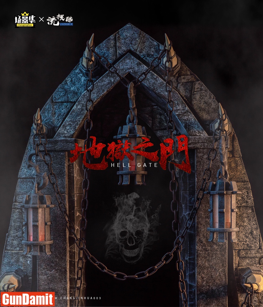 CJH003 Hell Gate diorama upper arch close-up with ghostly skull apparition and chains CJH003 Hell Gate diorama upper arch close-up with ghostly skull apparition and chains