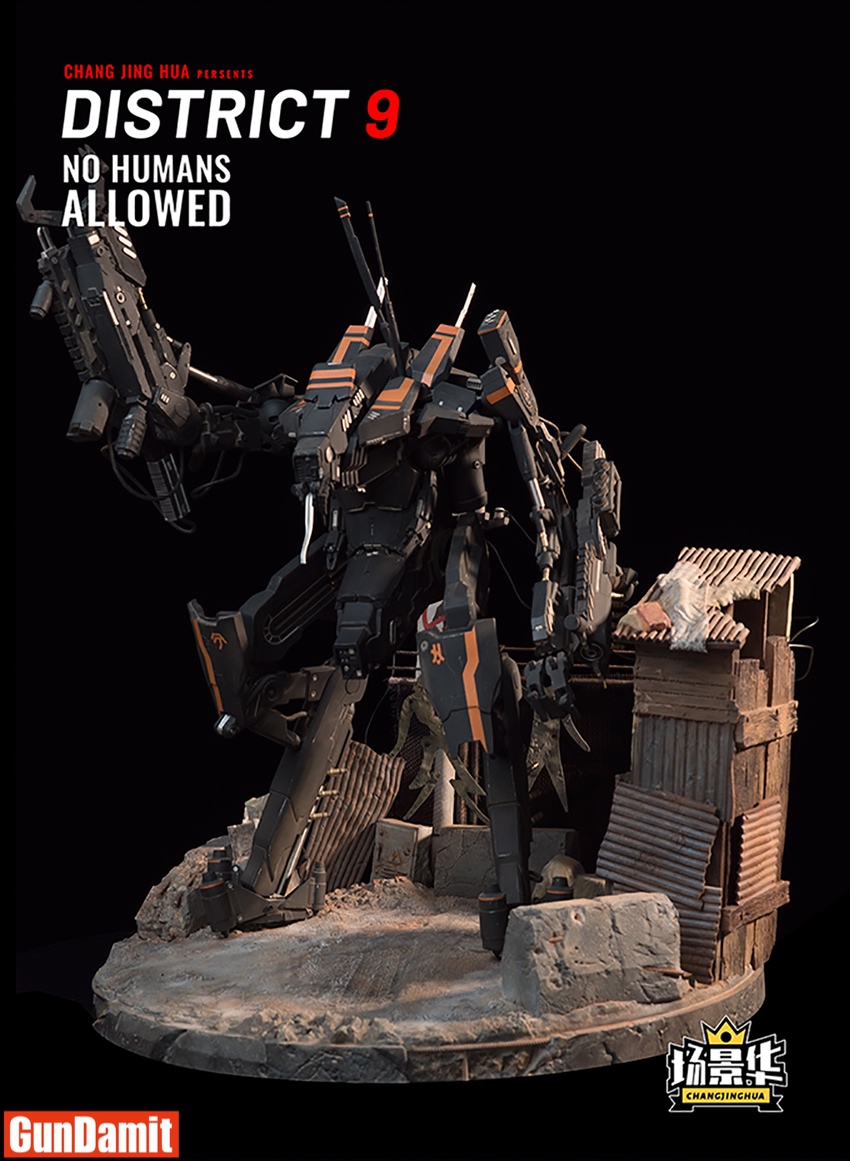 Rear angle of 1/12 scale District 9 Prawns tactical mecha showing backpack weaponry and leg thrusters Rear angle of 1/12 scale District 9 Prawns tactical mecha showing backpack weaponry and leg thrusters