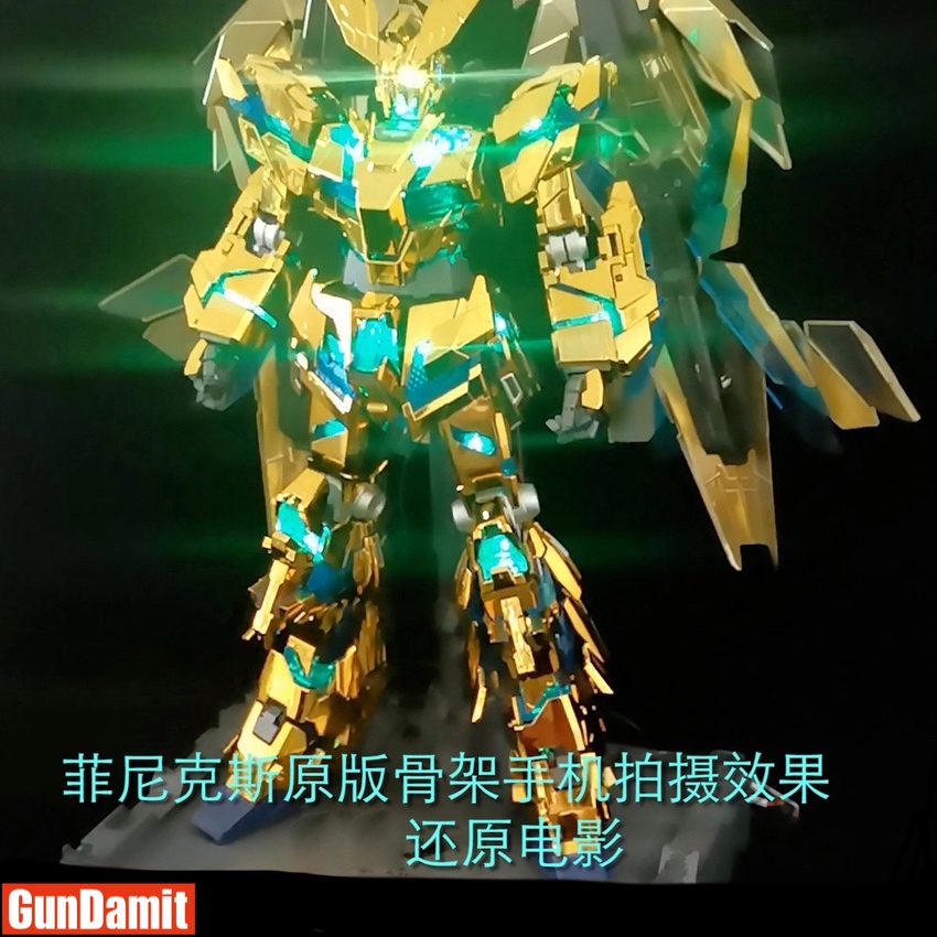 PG 1/60 Phenex Gundam with Kosmos RGB LEDs showing green psychoframe glow on gold armor PG 1/60 Phenex Gundam with Kosmos RGB LEDs showing green psychoframe glow on gold armor