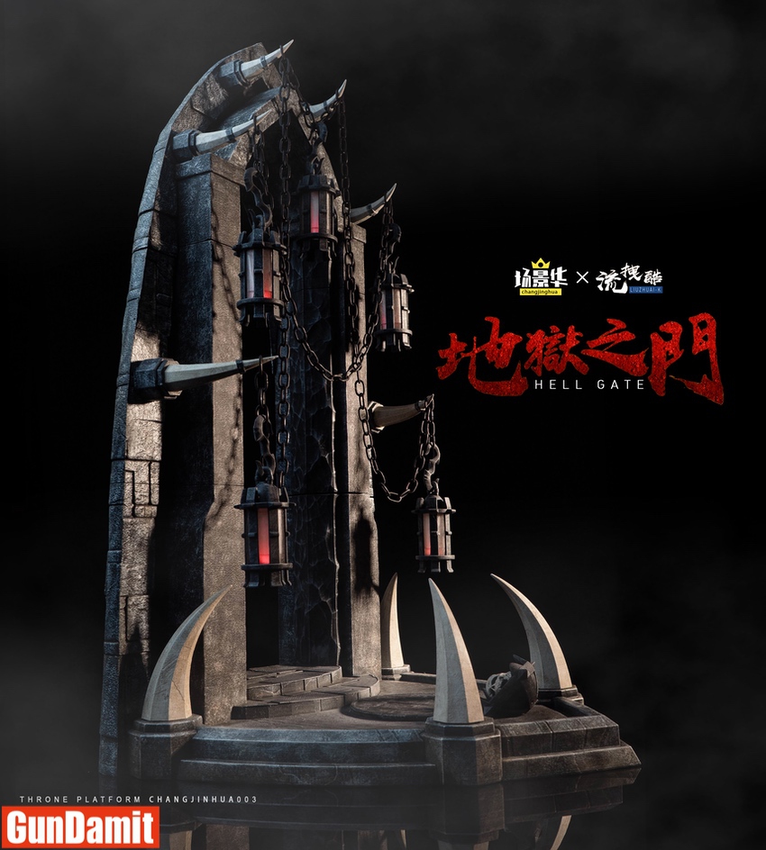 Hell Gate diorama close-up showing gothic arch with red-lit lanterns and hanging chains Hell Gate diorama close-up showing gothic arch with red-lit lanterns and hanging chains