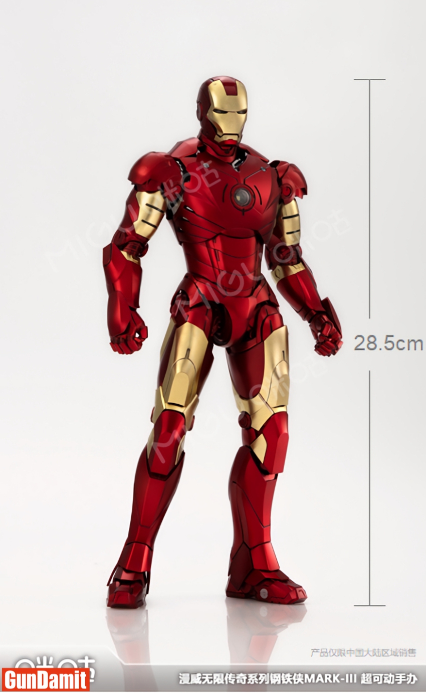 Size reference photo of M.W Culture Iron Man Mark III figure standing 28.5cm tall with clean white background Size reference photo of M.W Culture Iron Man Mark III figure standing 28.5cm tall with clean white background