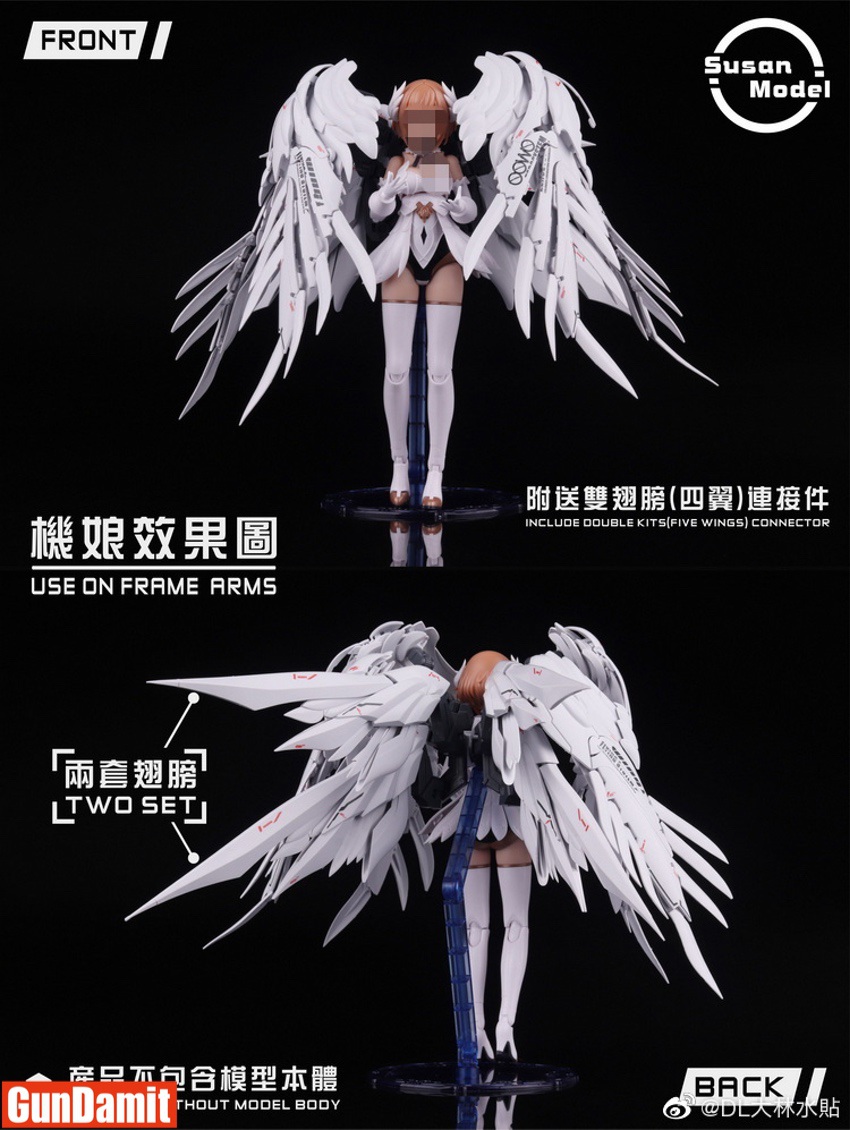 Susan Model wings on mecha girl figure front view showing four-wing angel configuration with connector Susan Model wings on mecha girl figure front view showing four-wing angel configuration with connector