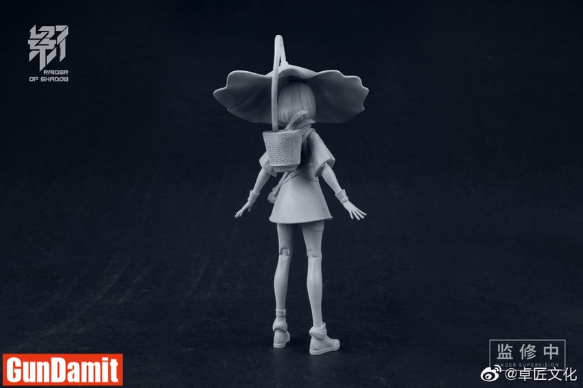 MS General Raider of Shadow Goat figure rear view with umbrella MS General Raider of Shadow Goat figure rear view with umbrella