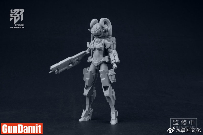 MS General 1/12 Raider of Shadow Goat armored mecha girl with ram horns holding rifle MS General 1/12 Raider of Shadow Goat armored mecha girl with ram horns holding rifle