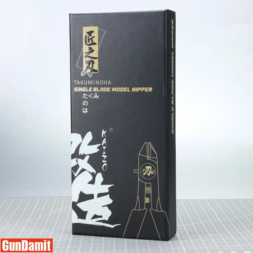 Pro'sKit Takuminoha Kaizo single blade model nipper black premium packaging box Pro'sKit Takuminoha Kaizo single blade model nipper black premium packaging box