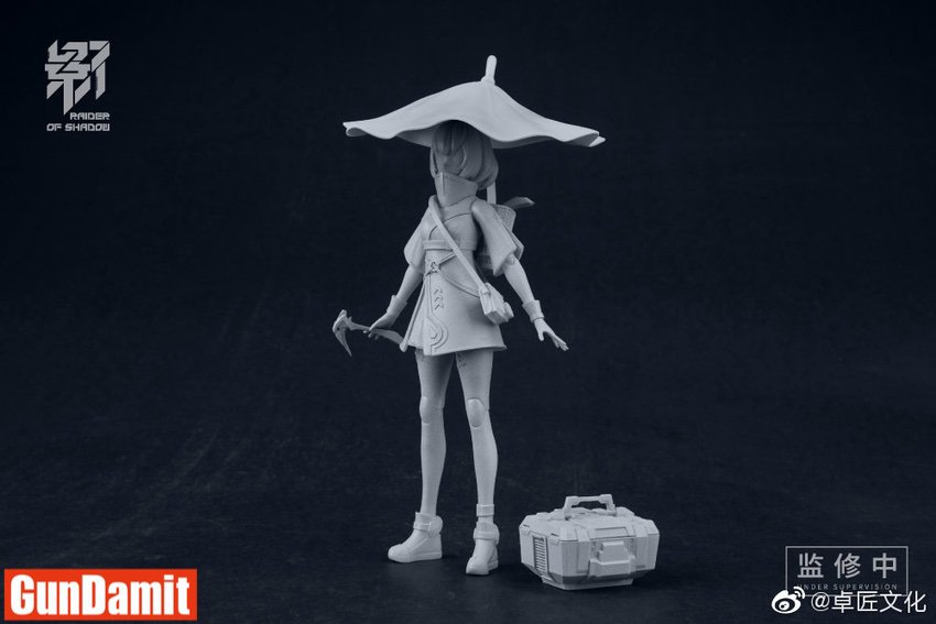 MS General Raider of Shadow Goat girl with umbrella hat and suitcase accessory MS General Raider of Shadow Goat girl with umbrella hat and suitcase accessory