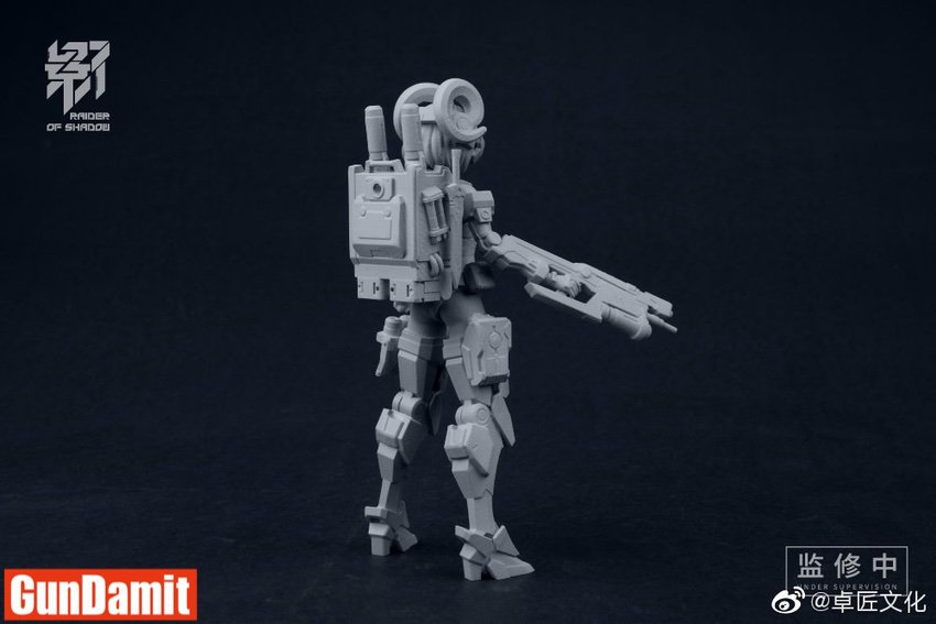 MS General Raider of Shadow Goat mecha companion drone with rifle side view MS General Raider of Shadow Goat mecha companion drone with rifle side view