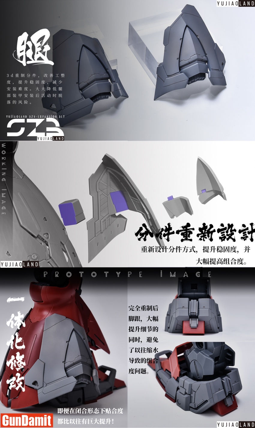 Redesigned leg armor and heel parts for Sazabi Ver.Ka expansion kit Redesigned leg armor and heel parts for Sazabi Ver.Ka expansion kit