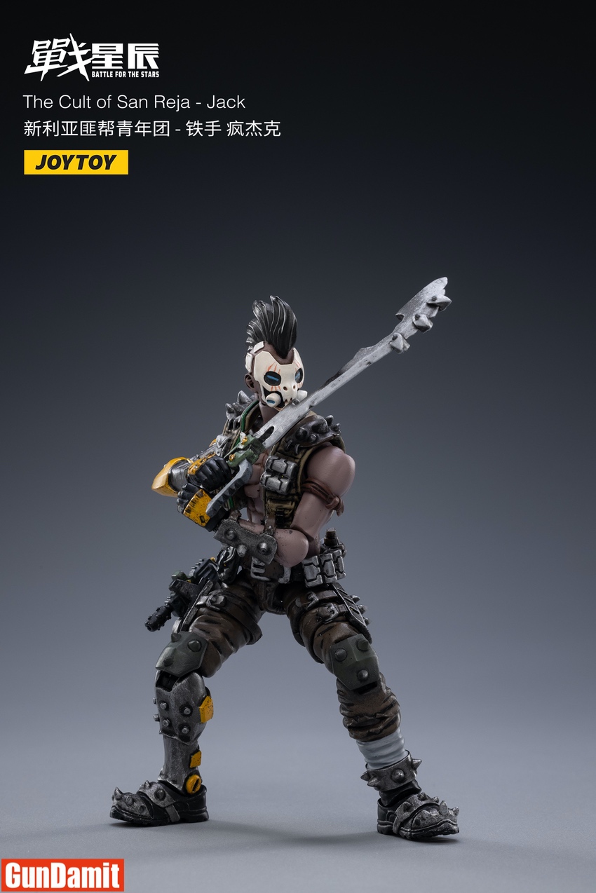 JoyToy 1/18 San Reja Jack action pose swinging spiked club JoyToy 1/18 San Reja Jack action pose swinging spiked club