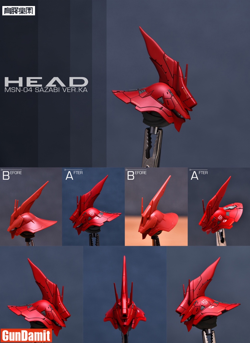 MSN-04 Sazabi head sculpt before and after upgrade comparison from multiple angles MSN-04 Sazabi head sculpt before and after upgrade comparison from multiple angles