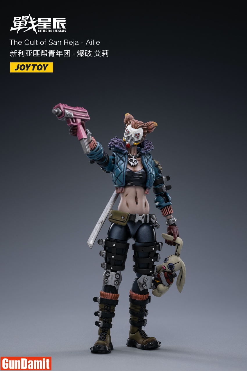 JoyToy 1/18 San Reja Ailie standing pose holding pink gun and sword JoyToy 1/18 San Reja Ailie standing pose holding pink gun and sword