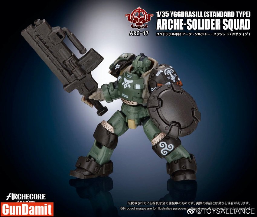 ARC-17 Yggdrasill soldier with assault rifle and round shield front view ARC-17 Yggdrasill soldier with assault rifle and round shield front view