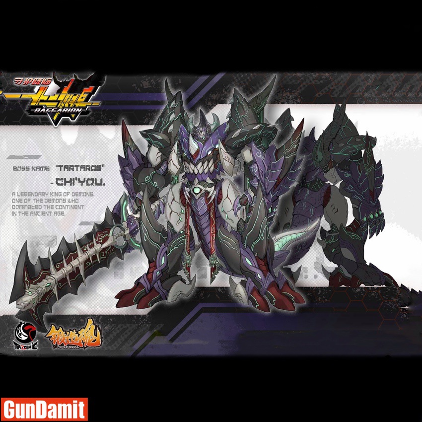 Forging Soul Zodiac Guardian Baffarion Chi You Tartaros full character illustration with demon sword Forging Soul Zodiac Guardian Baffarion Chi You Tartaros full character illustration with demon sword