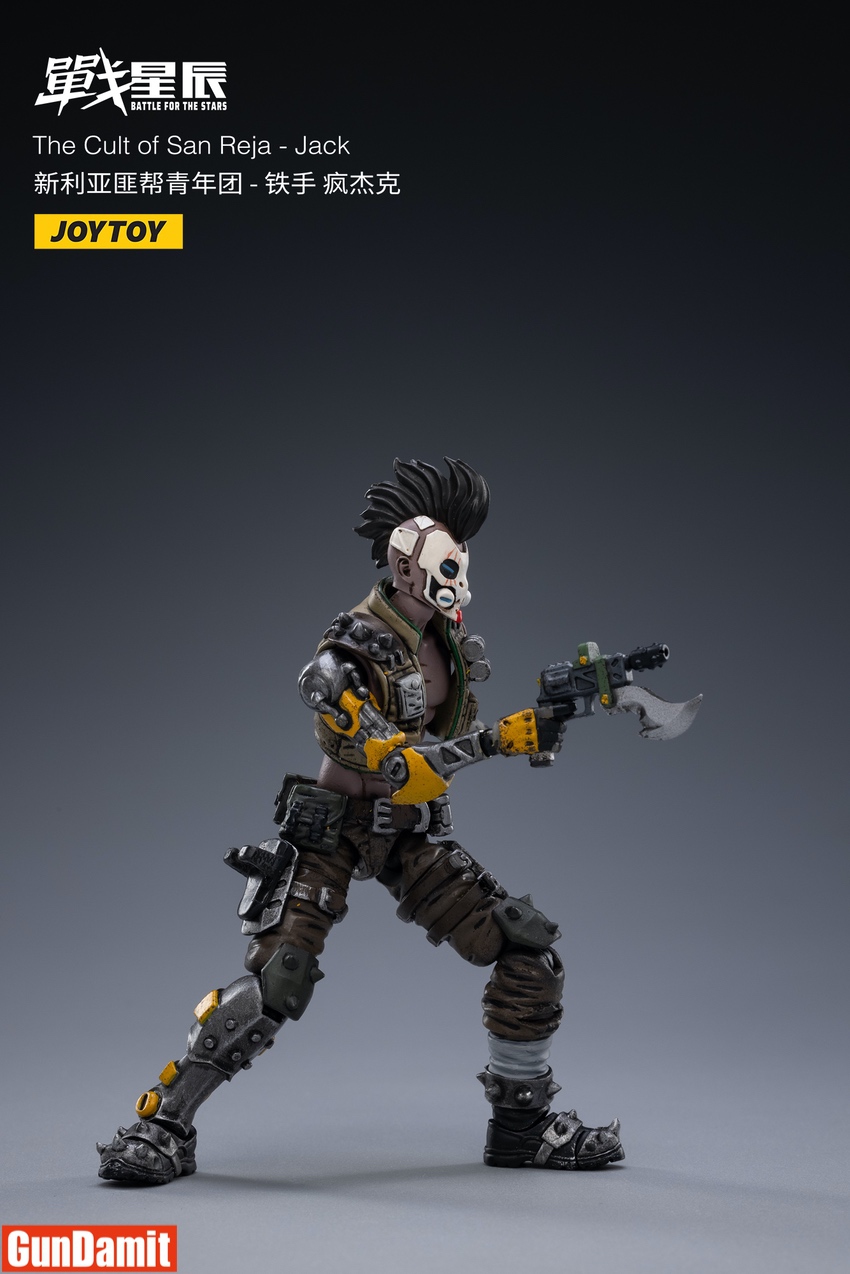 JoyToy 1/18 San Reja Jack aiming pistol in combat stance JoyToy 1/18 San Reja Jack aiming pistol in combat stance