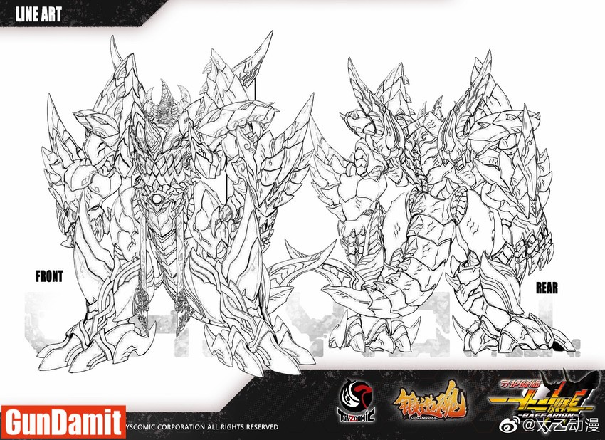 Forging Soul Baffarion Chi You front and rear line art blueprint drawing Forging Soul Baffarion Chi You front and rear line art blueprint drawing