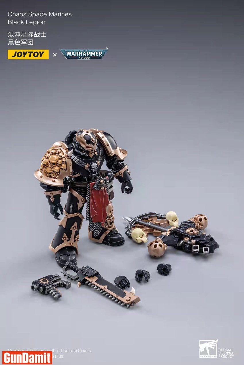 JoyToy 1/18 Warhammer 40K Chaos Space Marine D Black Legion with accessories including chainsword and skull trophies JoyToy 1/18 Warhammer 40K Chaos Space Marine D Black Legion with accessories including chainsword and skull trophies