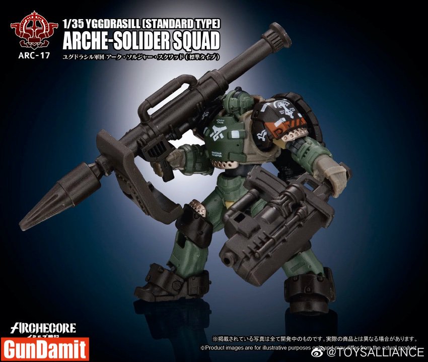 ARC-17 Yggdrasill soldier carrying large rifle with combat stance ARC-17 Yggdrasill soldier carrying large rifle with combat stance